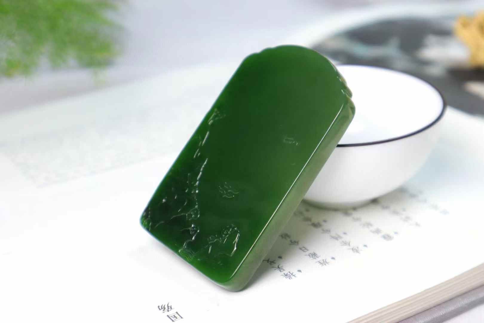 61876 和田玉冰底碧玉普賢菩薩