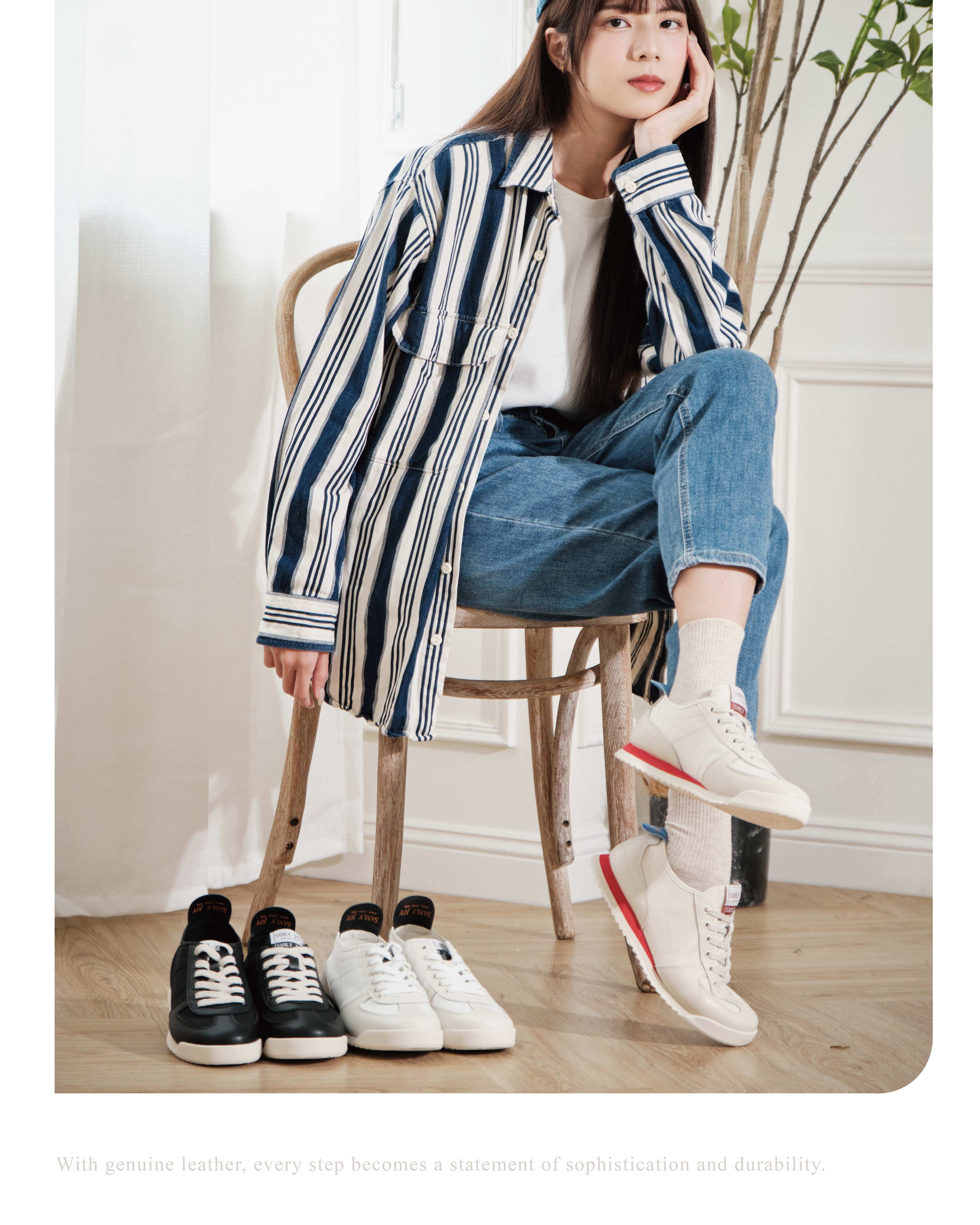 通勤百搭鞋推薦|賽琳休閒鞋輕鬆駕馭各種穿搭風格