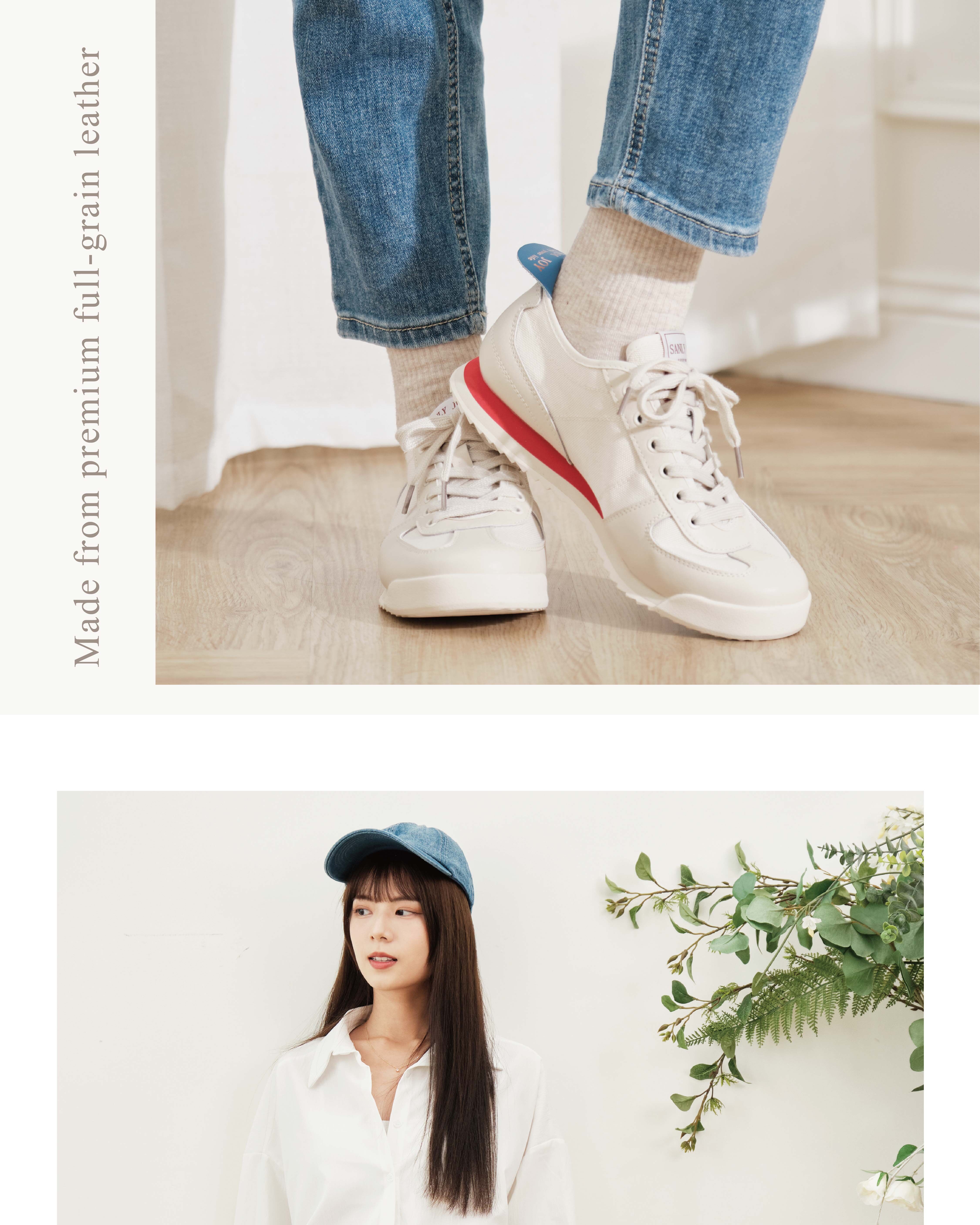 賽琳輕量厚底鞋|2cm剛剛好 每一步都輕鬆有型