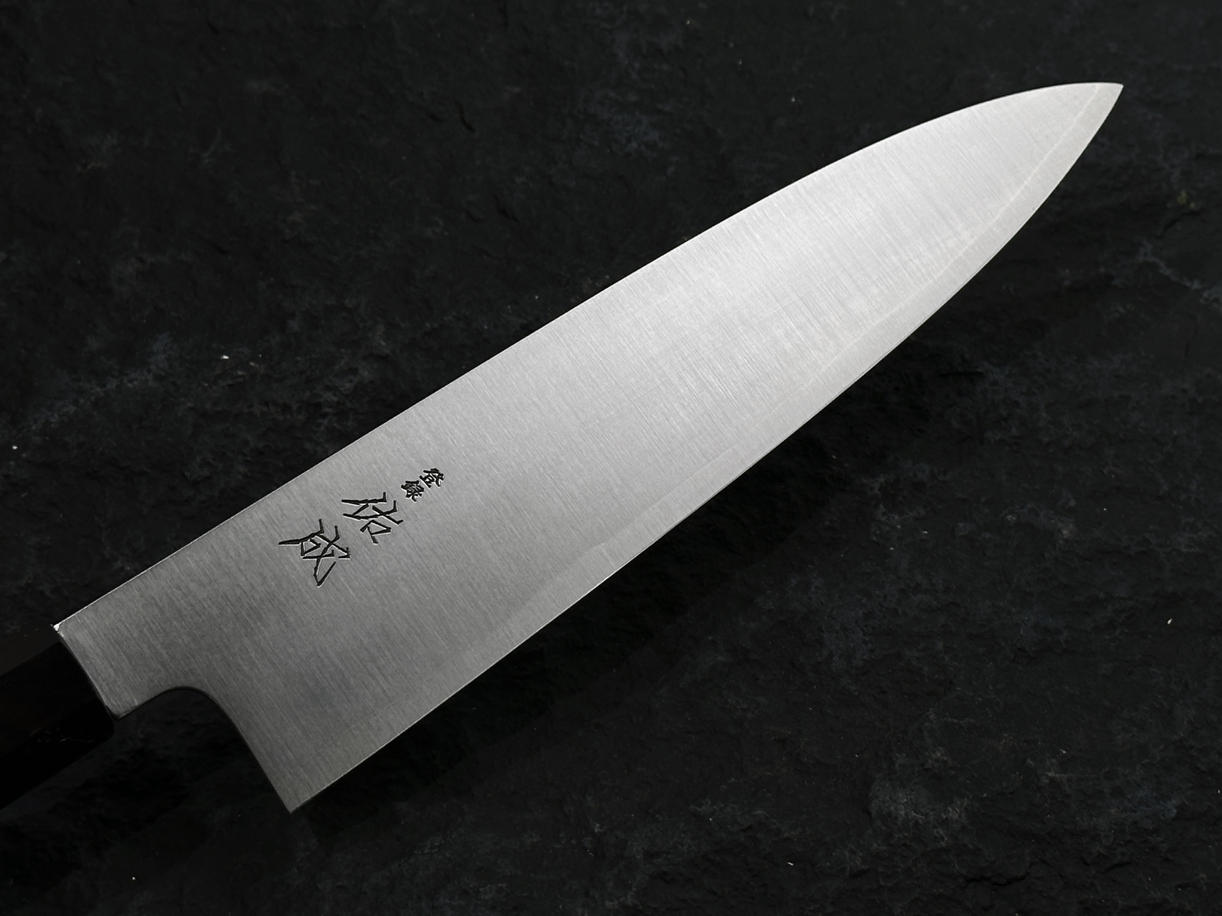 佑成 SG2 粉末鋼 三層 牛刀 黑檀柄