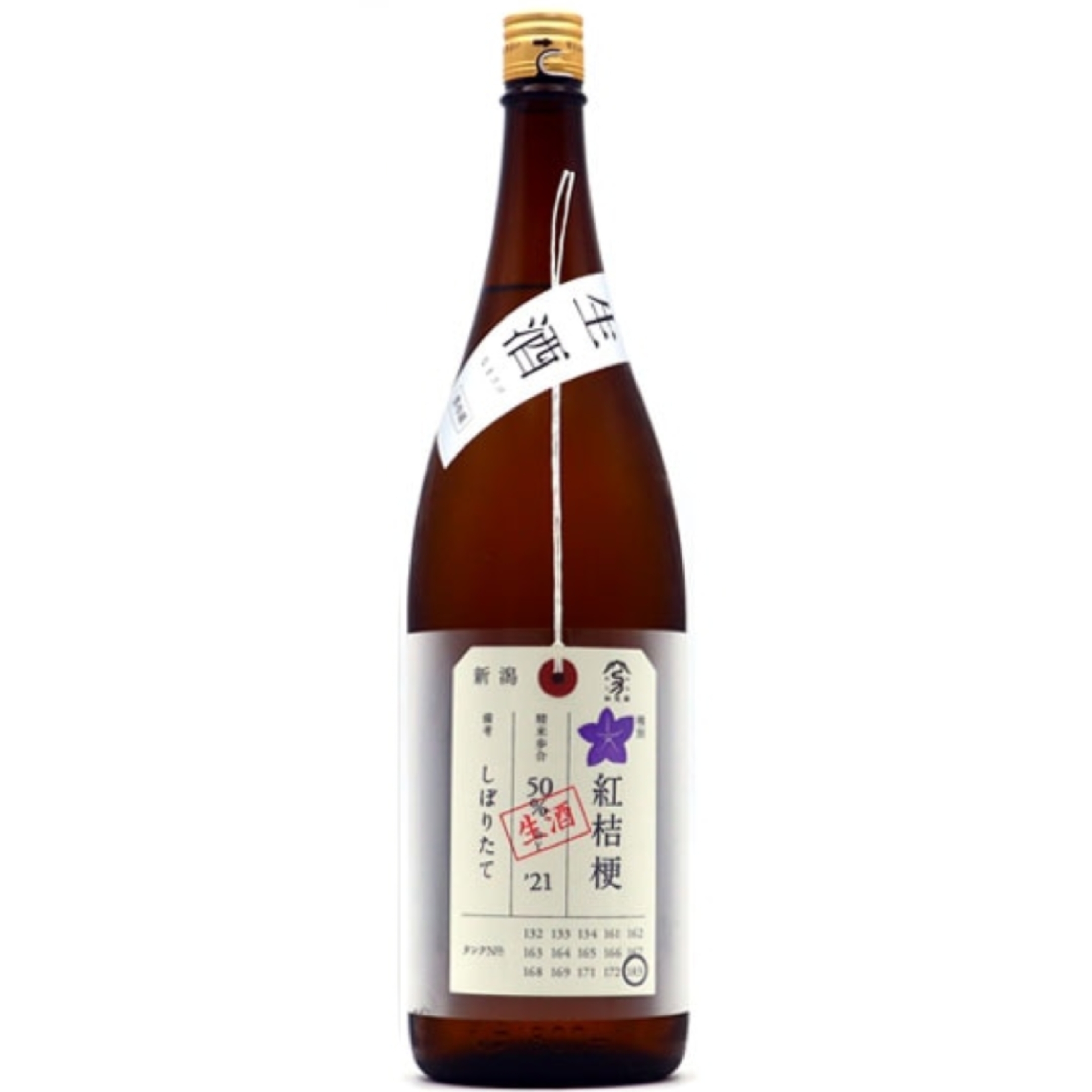 加茂錦酒造 荷札酒 紅桔梗 純米大吟釀 (1800ml)