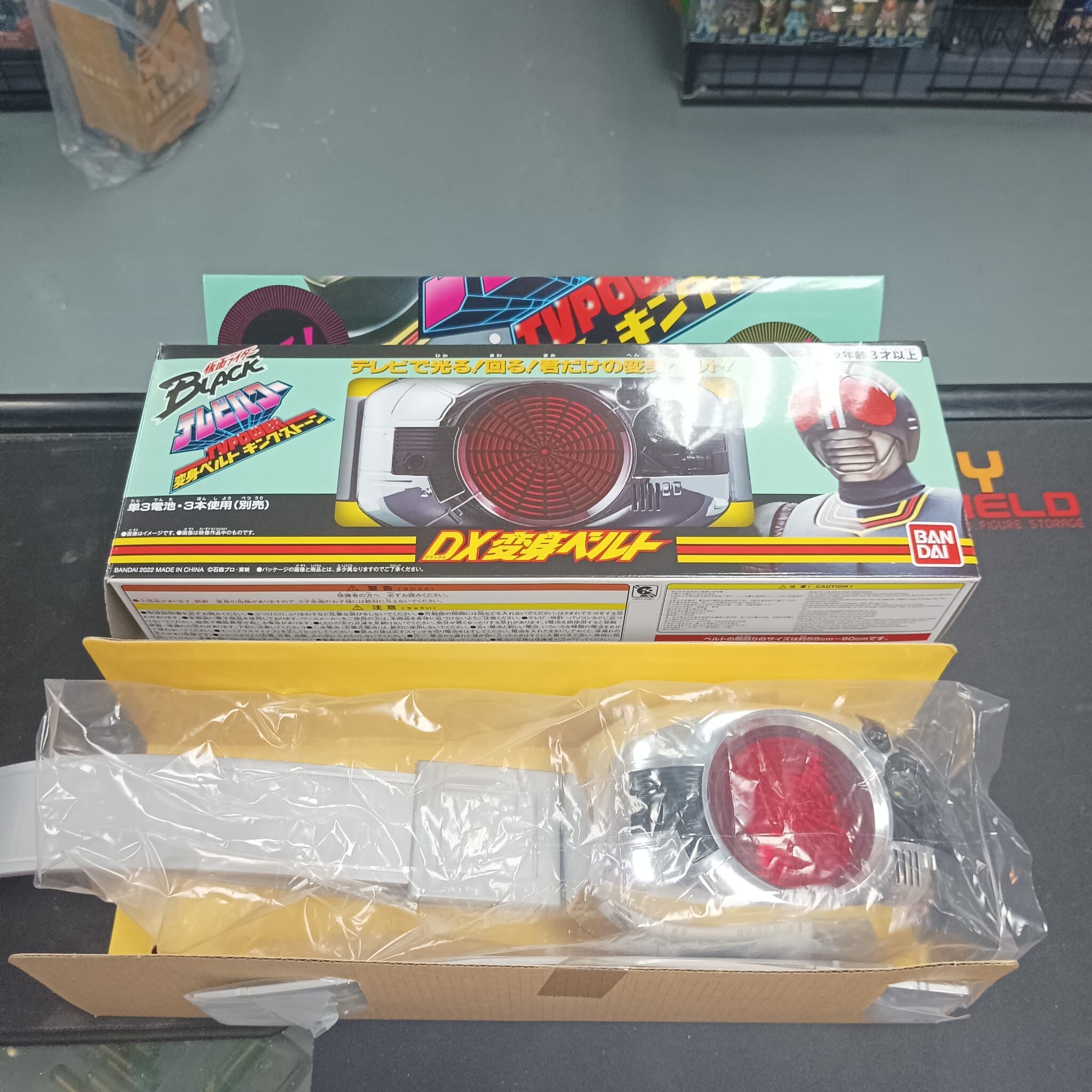 寄賣-DX TV Power Black 腰帶