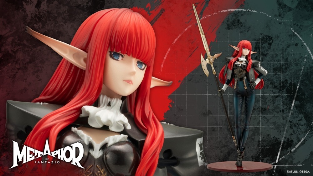 26年2月 1/7 暗喻幻想：ReFantazio 侯根堡 PVC