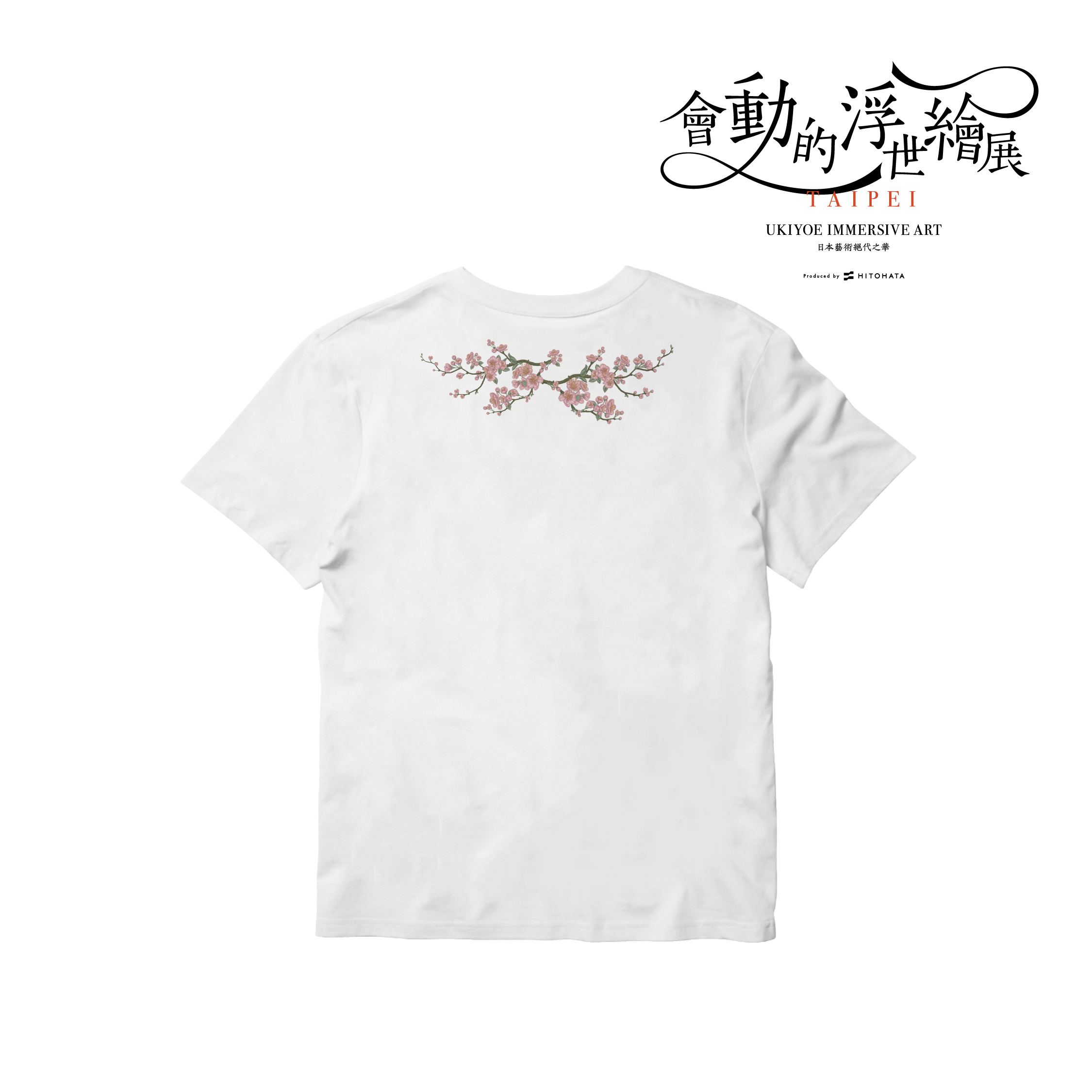 浮世繪刺繡藝術T恤｜櫻花 白
