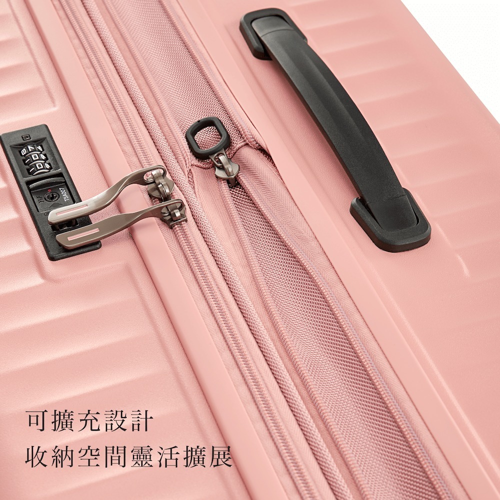 28吋出國PC行李箱推薦可擴充TSA海關鎖耐用靜音輪-0111-08628-Crocodile