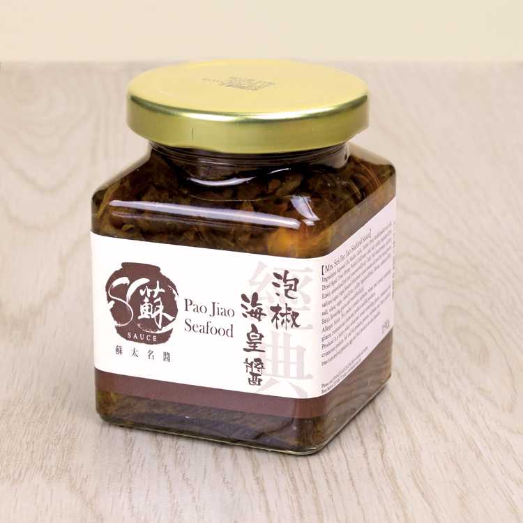 泡椒海皇醬