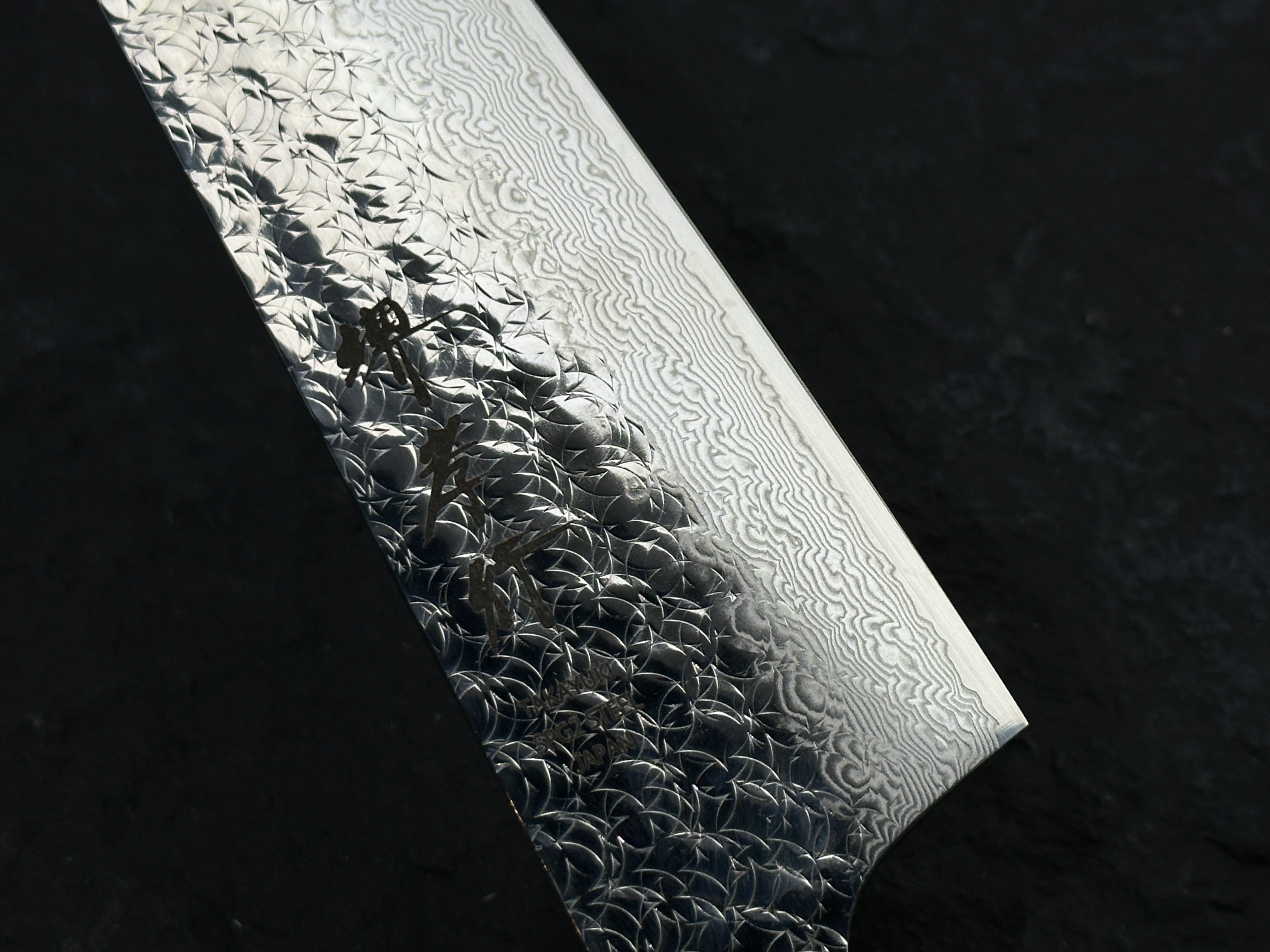 堺孝行 SG2 粉末鋼 槌目 大馬士革鋼 劍型牛刀