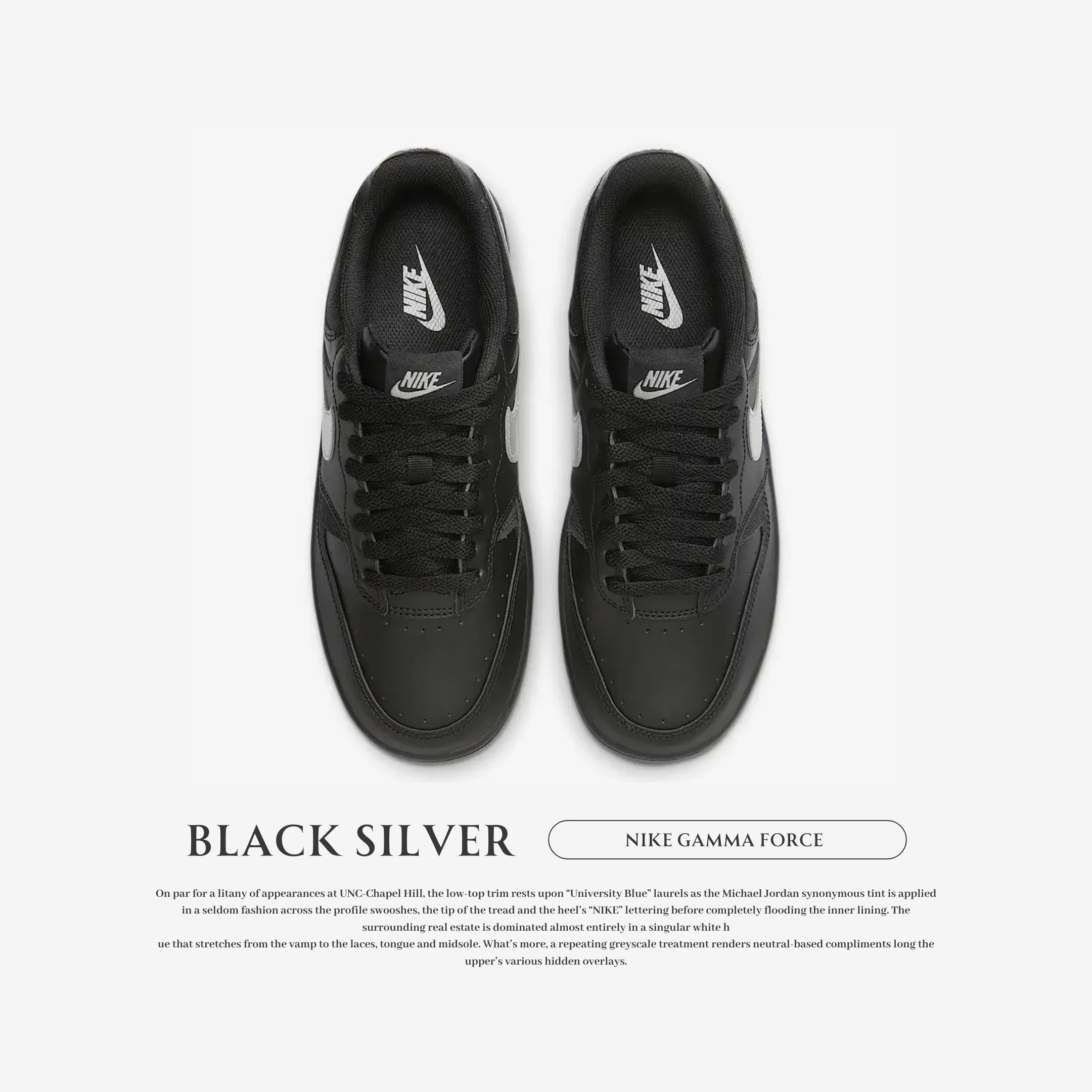 NICEDAY 現貨 Nike Gamma Force 黑銀 黑 銀灰 微厚底 女鞋 HQ1674-001