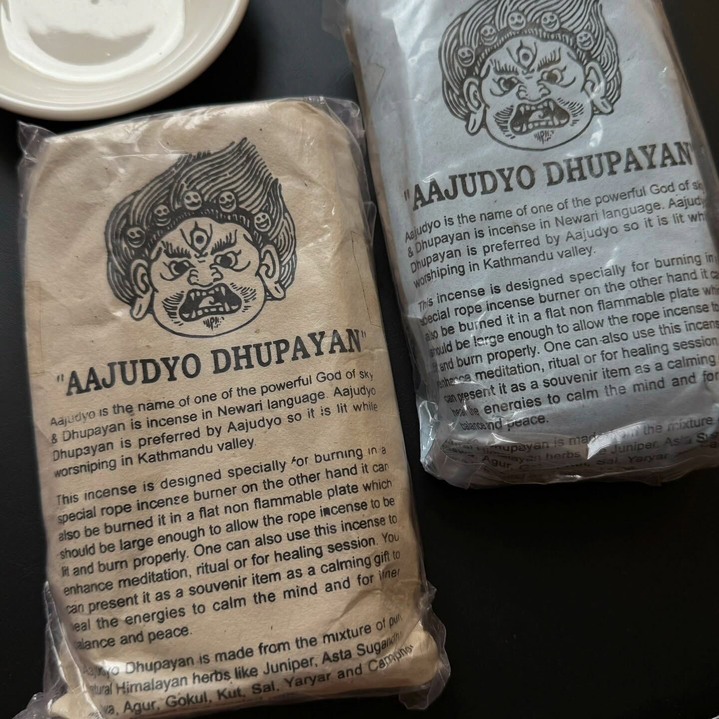 [原石] 尼泊爾繩香