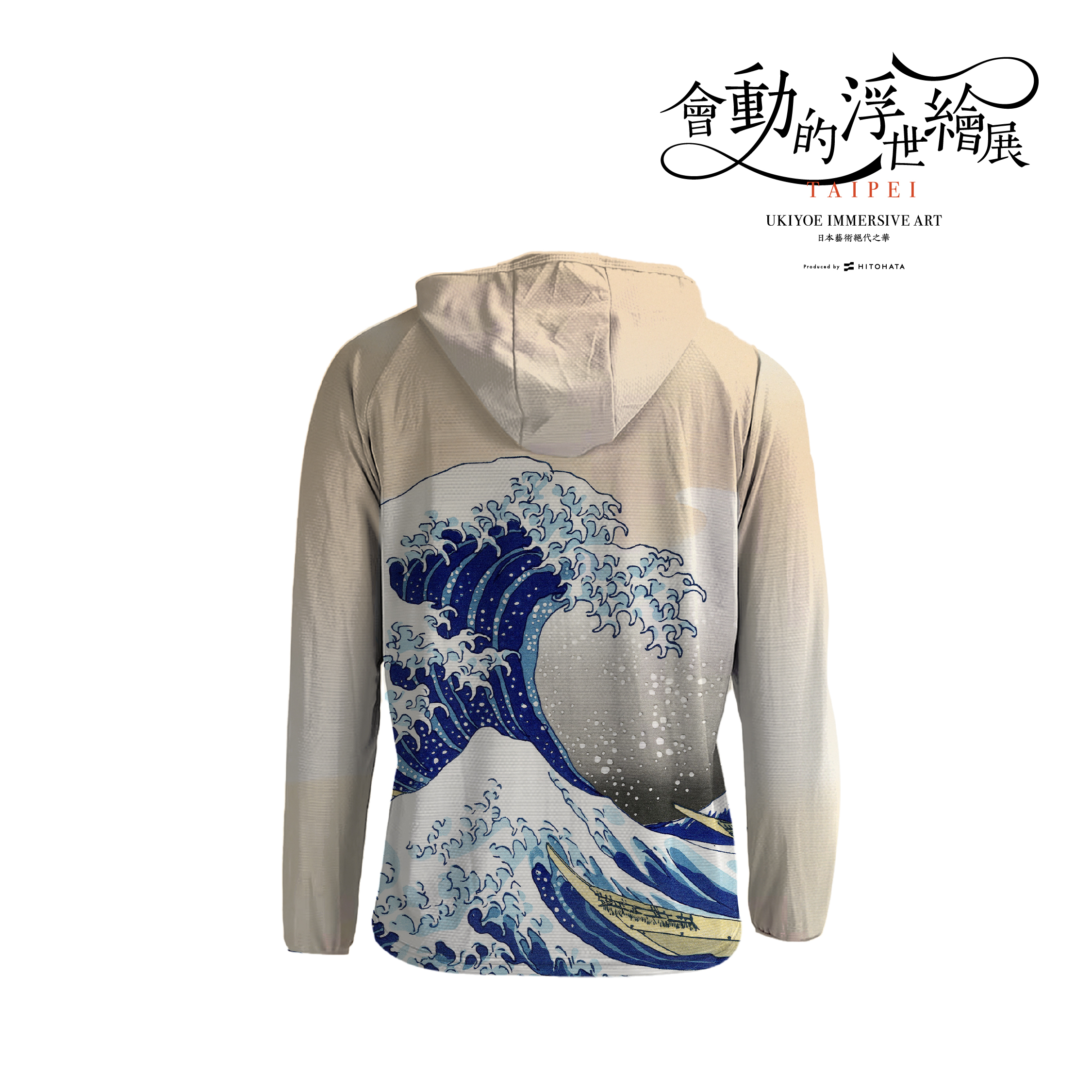 浮世繪涼感外套｜葛飾北齋 《神奈川沖浪裏》