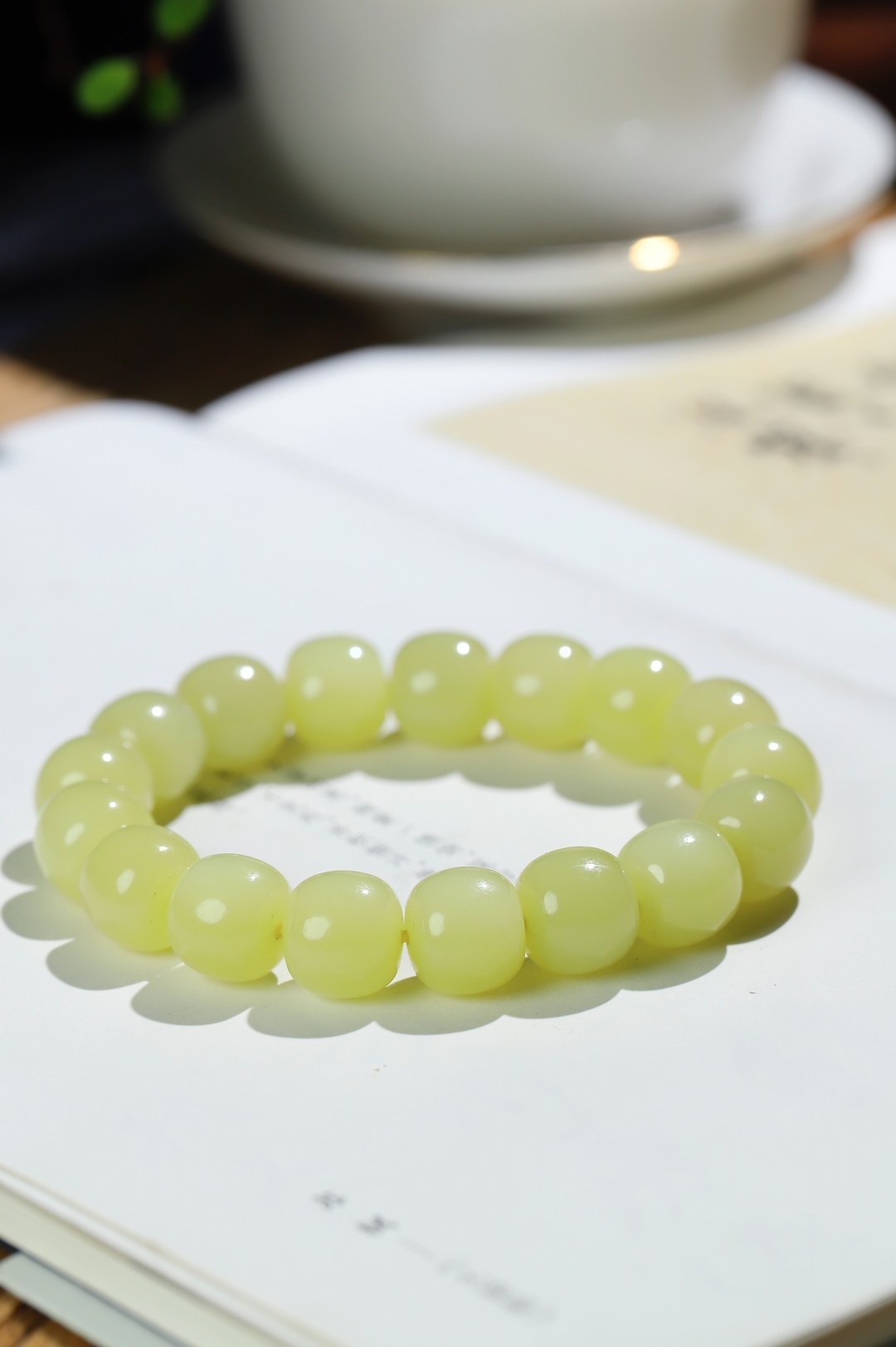 和田玉黃口老型珠手串 (11-12mm直徑),天然和田玉軟玉