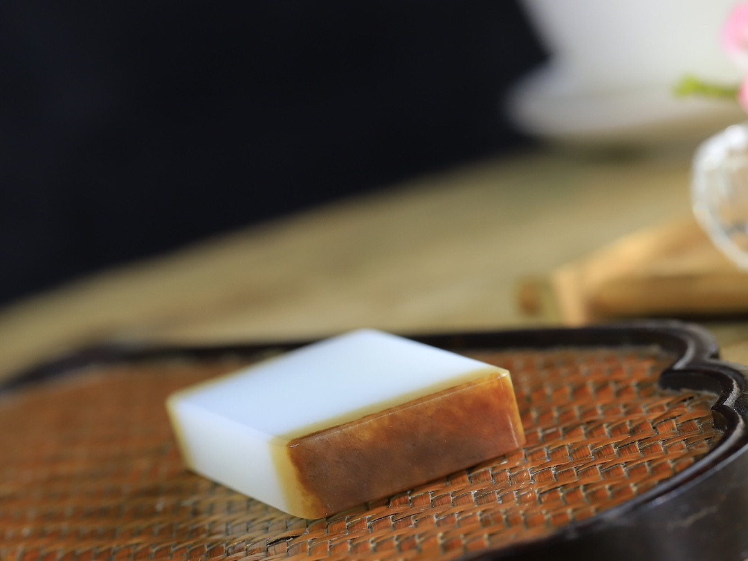 618127 和田玉糖白平安牌