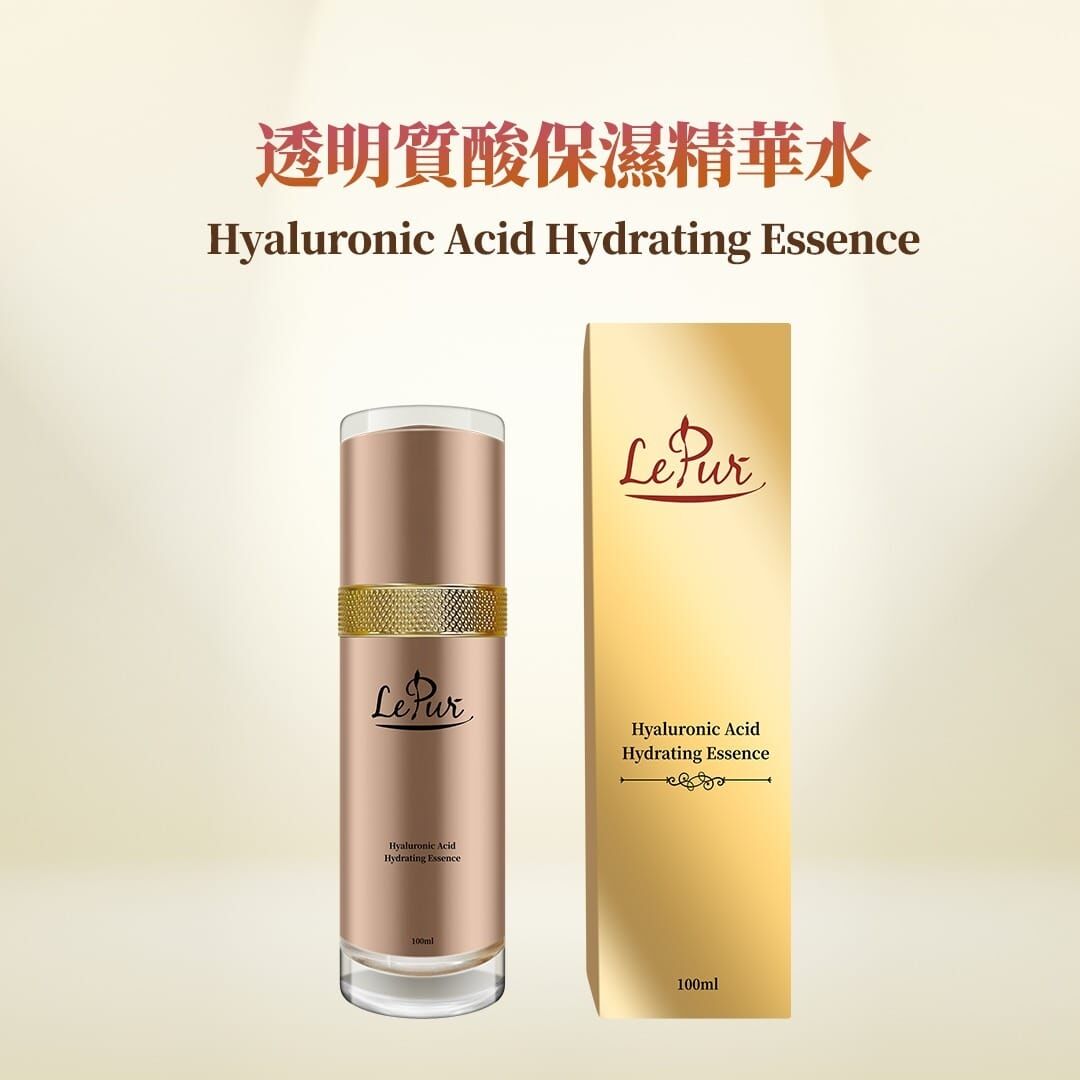 LePur 透明質 酸保濕精華水 (100ml)