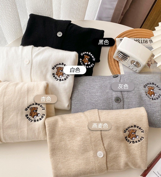 Soft & Versatile Knit Cardigan