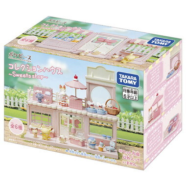 寶可夢Pokepeace收藏屋盲盒-甜點店(隨機出貨)