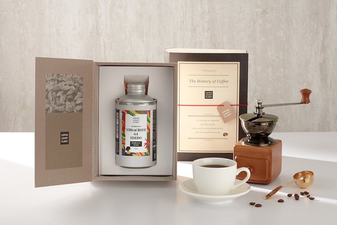 咖啡豆書本系列禮盒