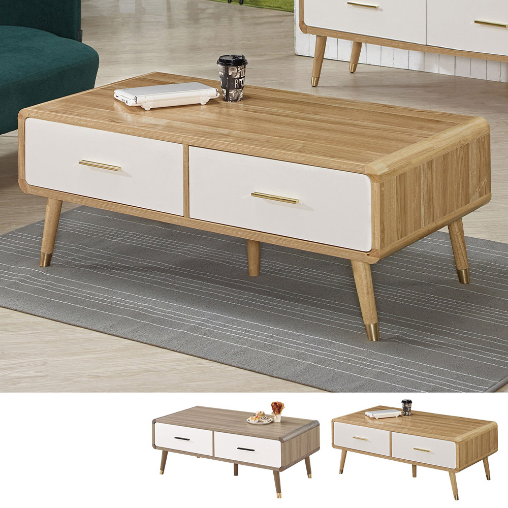 蒂雅4尺大茶几(兩色可選)