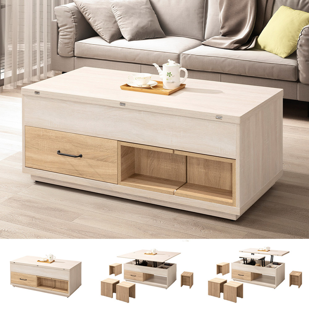 凱德4尺多功能升降洗白色大茶几/餐桌-折疊大桌面(附小椅凳四入)