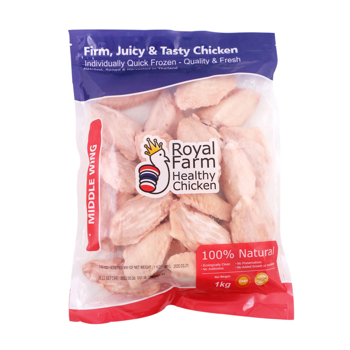 泰國皇室無激素健康雞中翼 (1kg/包) (急凍-18°C) 雞翼