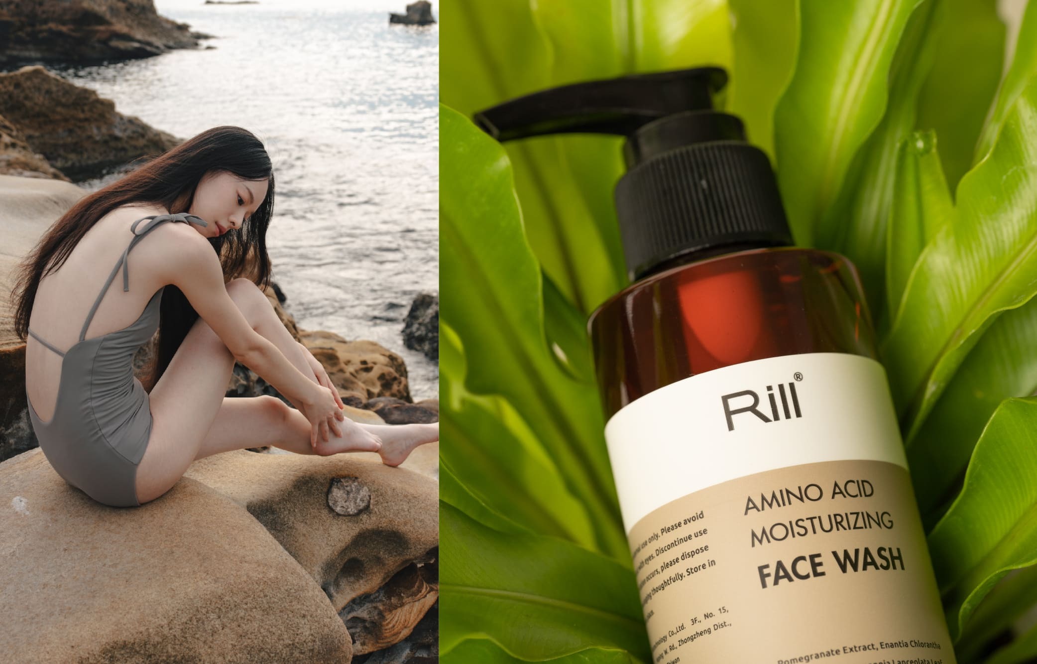 日本溫和保濕胺基酸洗面乳