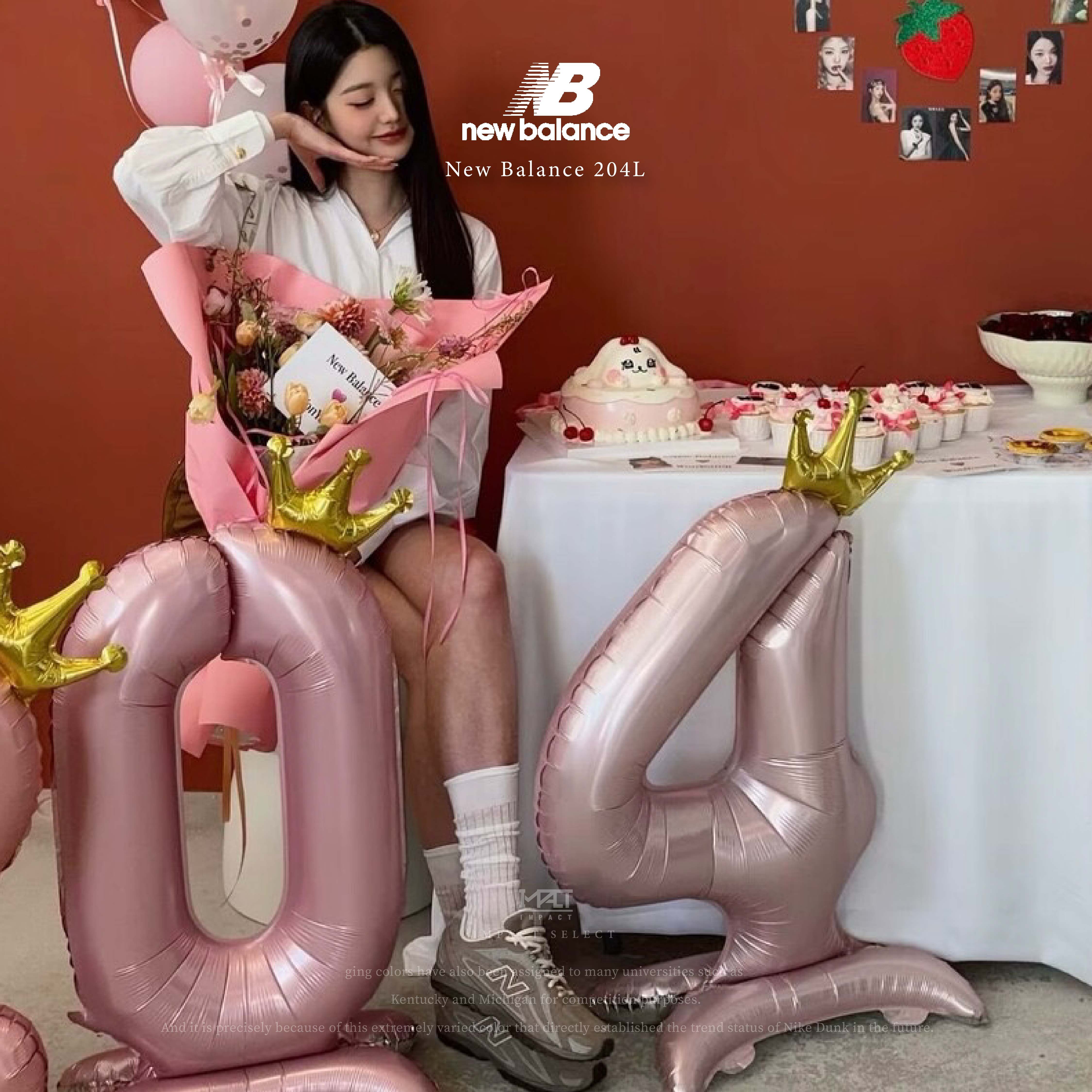 New Balance 204L 張員瑛 高圓圓 同款 薄底鞋 miumiu平替 大地色 U204LMMA