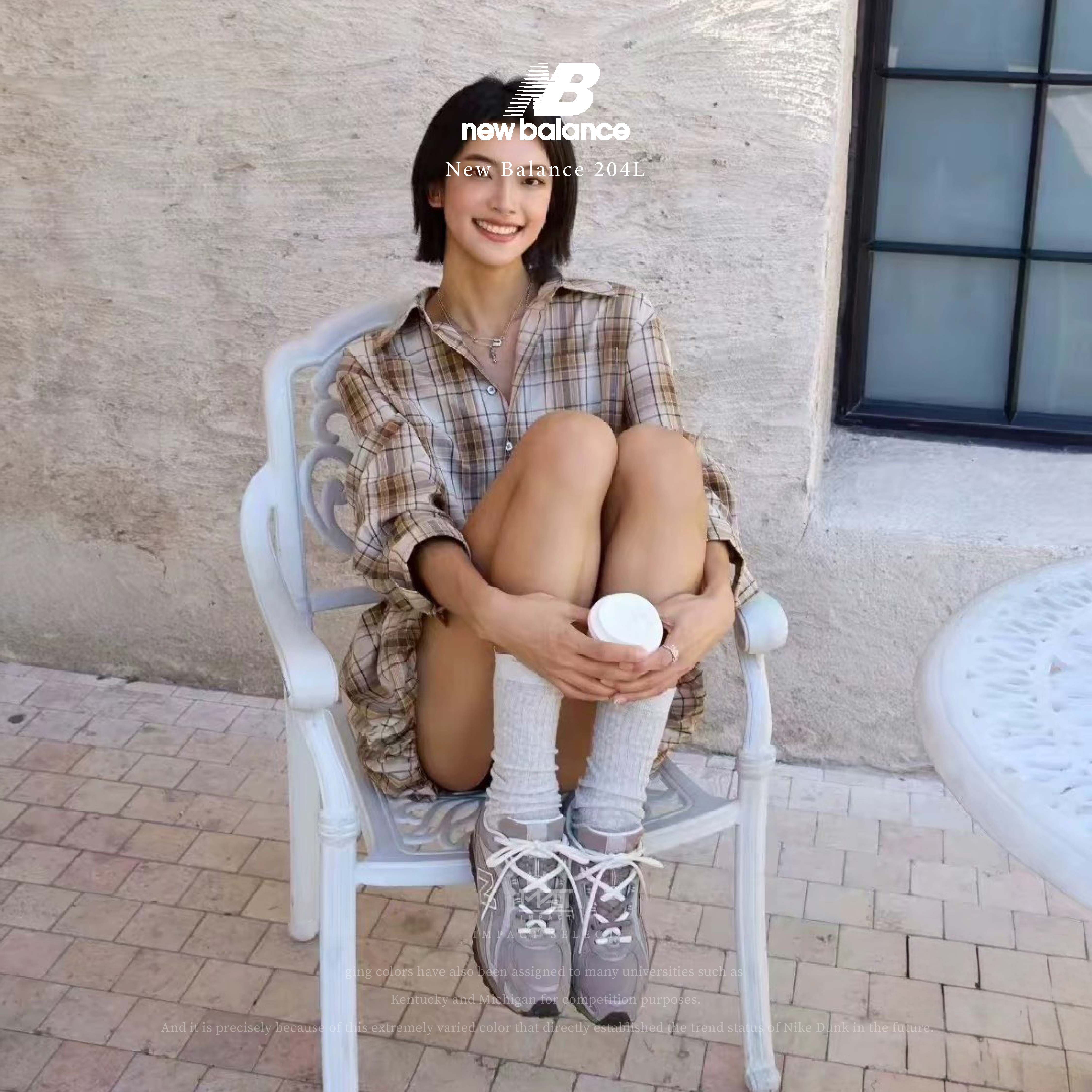 New Balance 204L 張員瑛 高圓圓 同款 薄底鞋 miumiu平替 大地色 U204LMMA