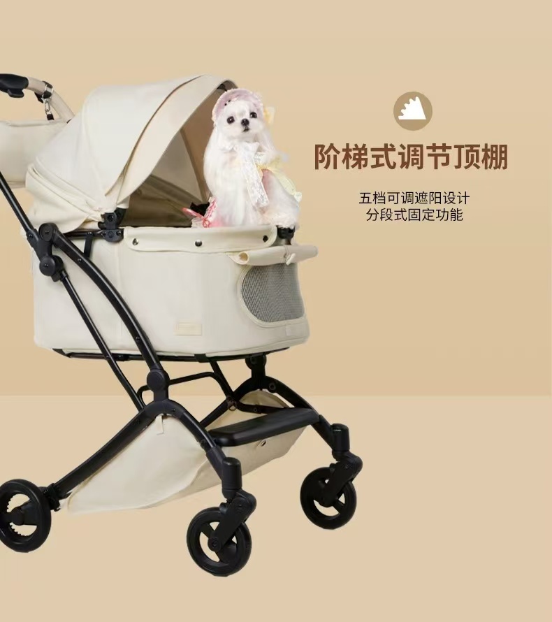 NYOTAIL DREAM 1 PLUS 宠物推车 一键自动收车 防水 可承重 22KG