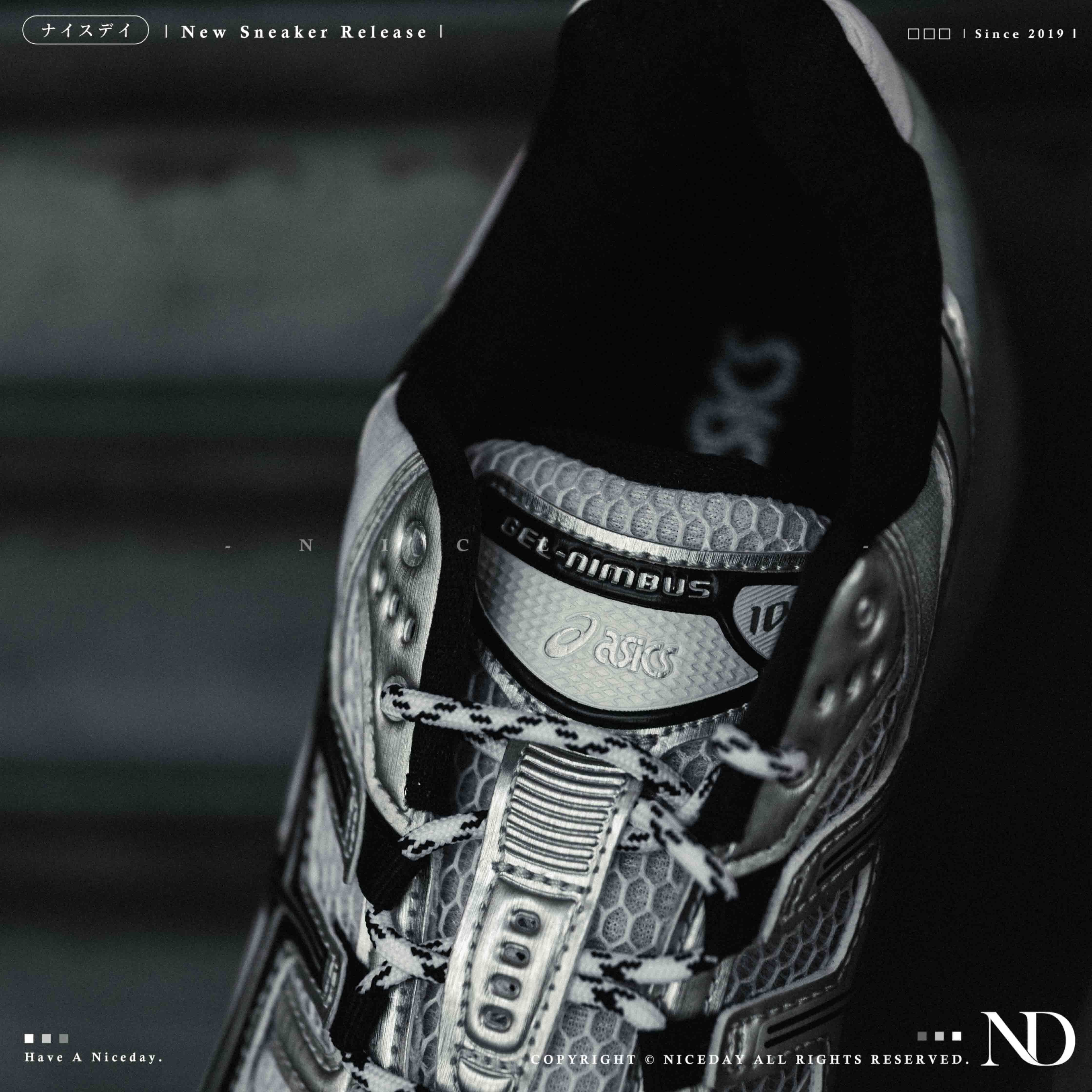 NICEDAY 代購Asics Gel-Nimbus 10.1 白銀黑白銀Y2K 復古慢跑鞋老爹鞋
