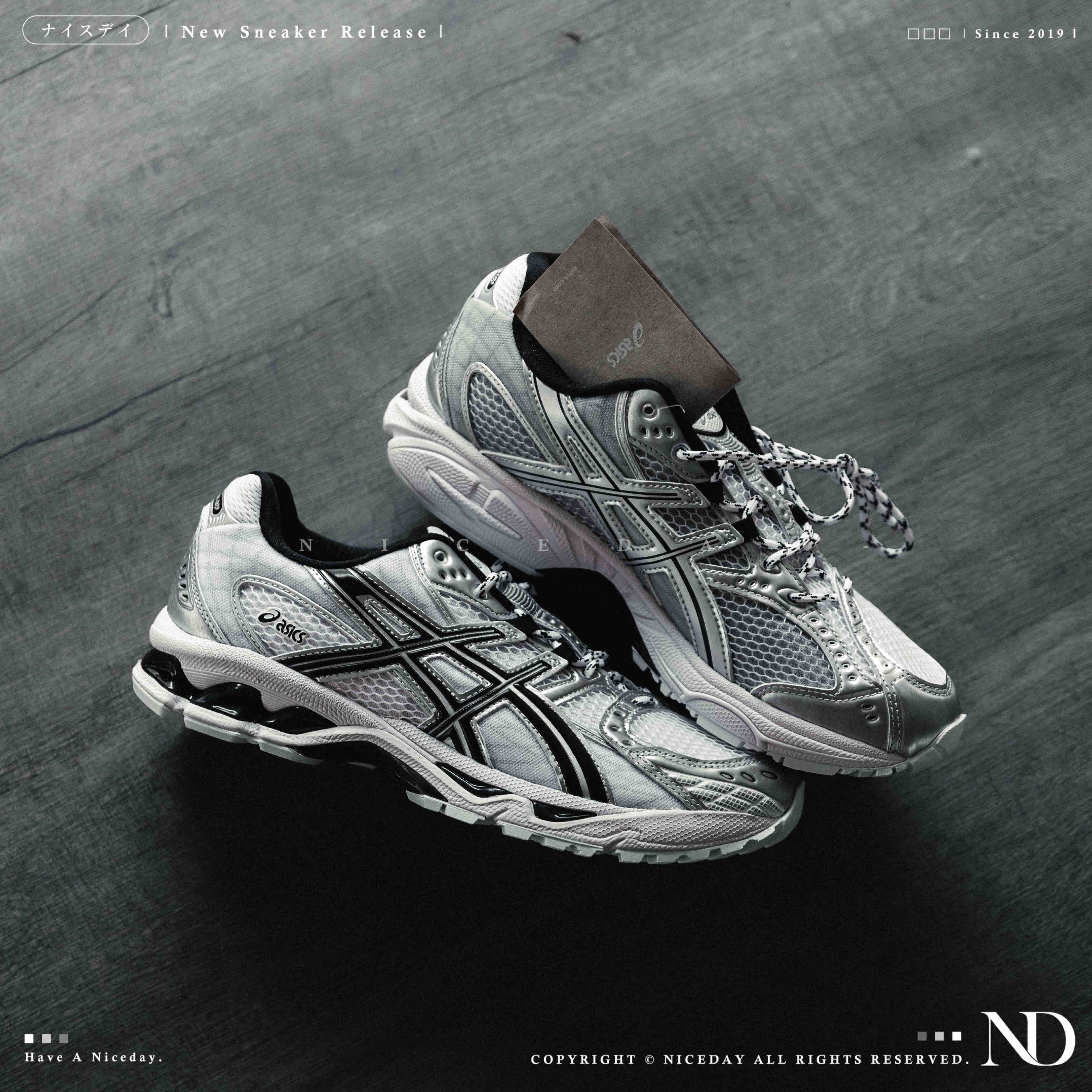 NICEDAY 代購 Asics Gel-Nimbus 10.1 白銀黑 白銀 Y2K 復古 慢跑鞋 老爹鞋 1203A780-101