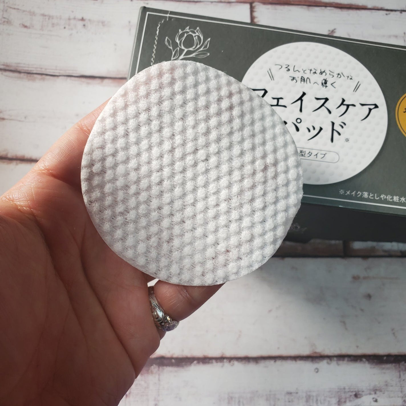 現貨專區|TBD 臉部護理棉片