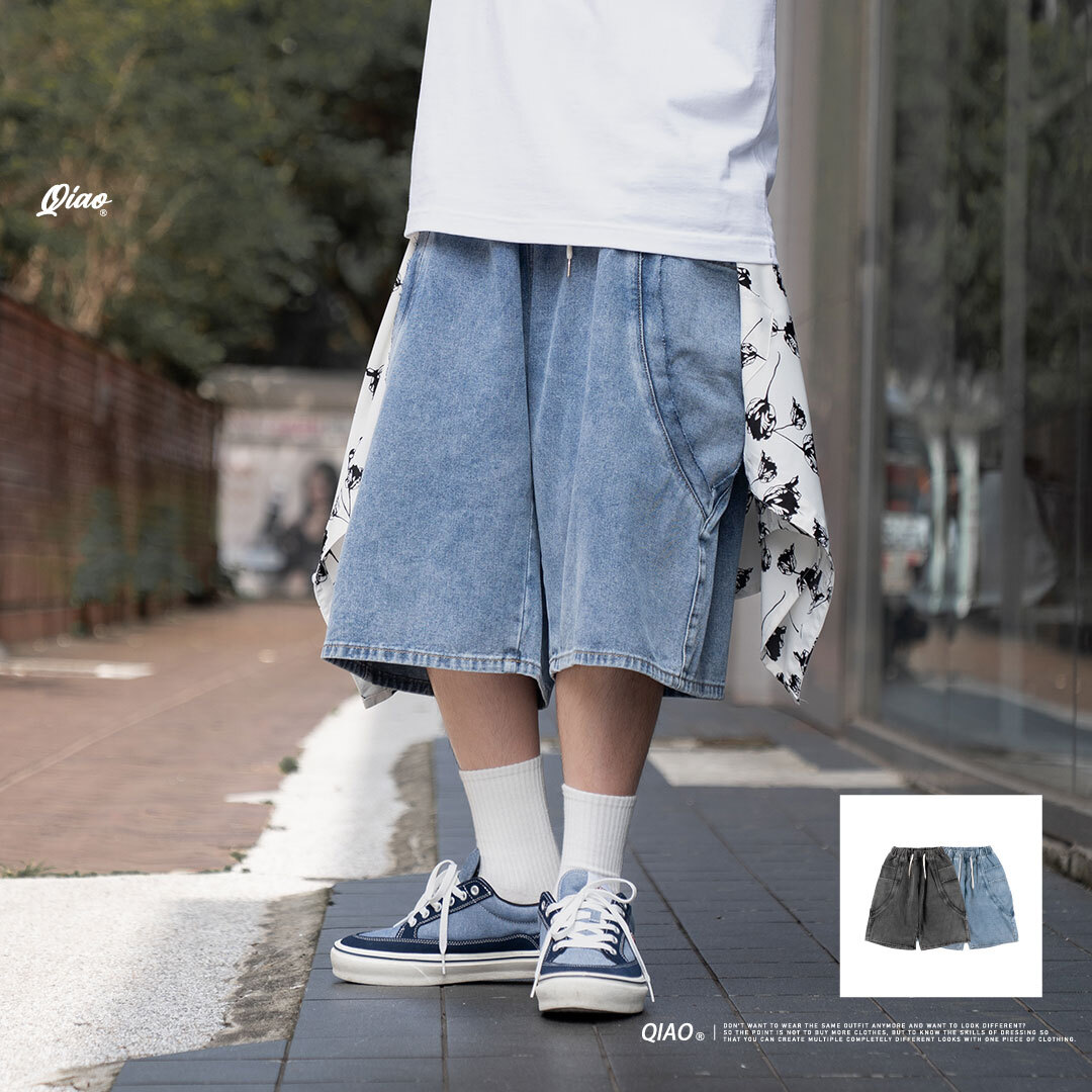 視覺剪裁｜七分牛仔褲