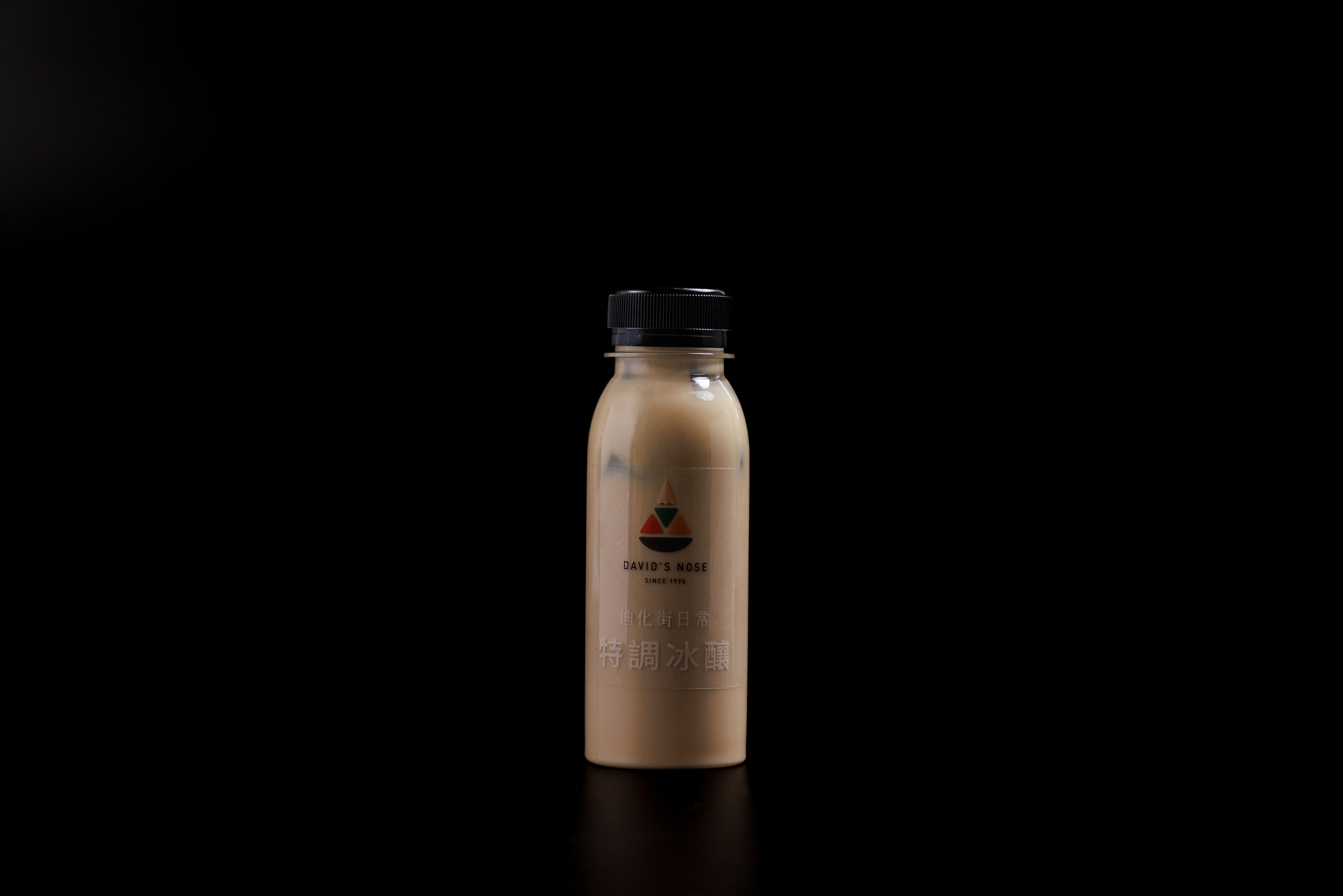 250ml塑膠冷水瓶（沖煮冷泡咖啡隨身包用）