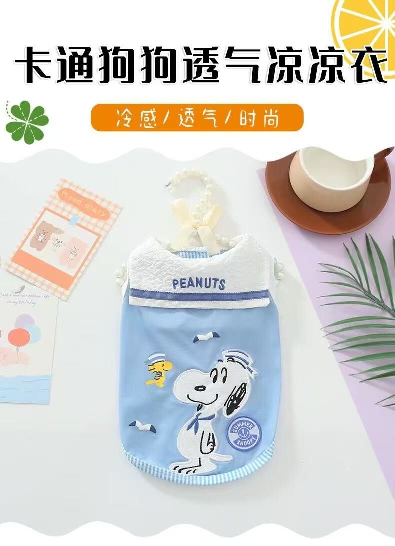 卡通宠物衣服猫狗 印花史努比薄款