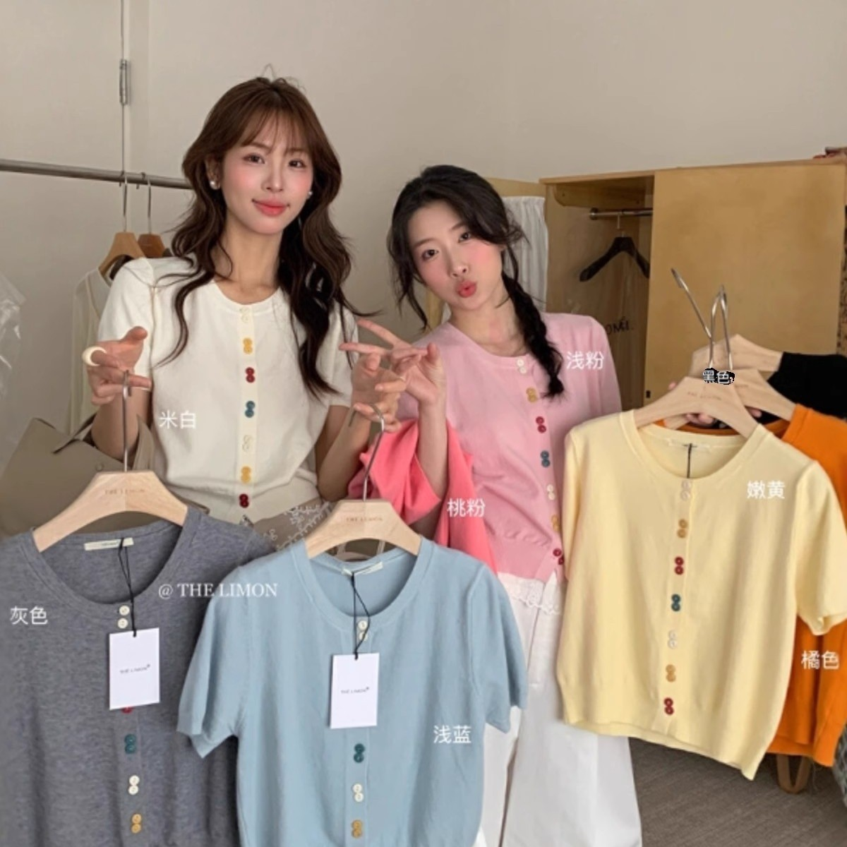 Vintage American-Style Cropped Polo Tee with Colorful Buttons