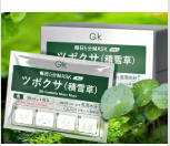 PP-P106-GIK积雪草面膜 30片 (EXP:9/1/2026)（清倉貨品不退不換以不影響實際使用為準，現貨可新蒲崗倉庫即取）