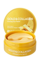 PP-P98-24K COLLAGEN Firming Eye Patch 黃金膠原蛋白抗皺眼膜 (EXP:21/03/2027)（清倉貨品不退不換以不影響實際使用為準，現貨可新蒲崗倉庫即取）