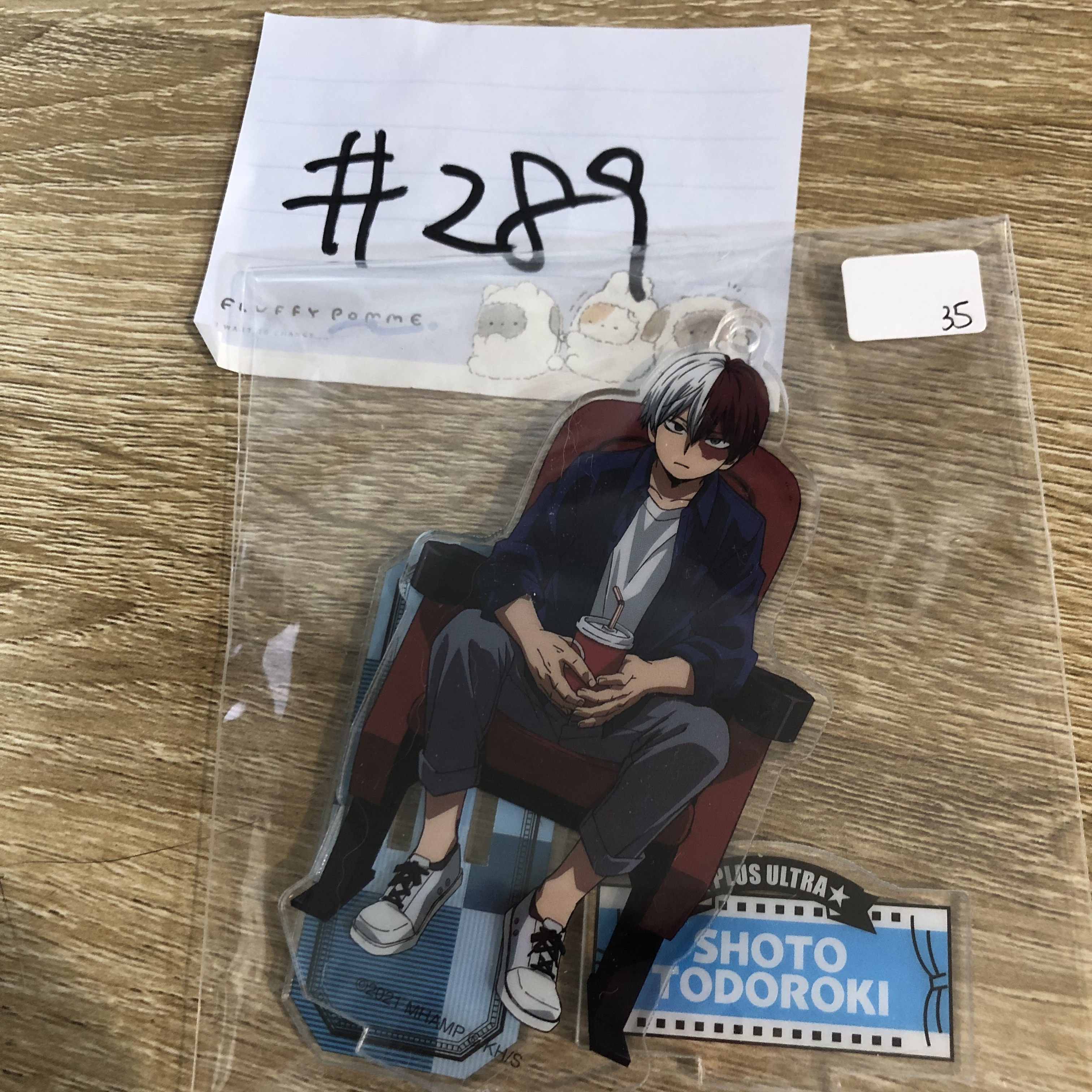 我的英雄學院 轟 立牌#289