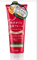 PP-P85-Argan Oil Cleansing Foam 堅果油保濕潔面膏 150g （EXP:10/2026）（清倉貨品不退不換以不影響實際使用為準，現貨可新蒲崗倉庫即取）