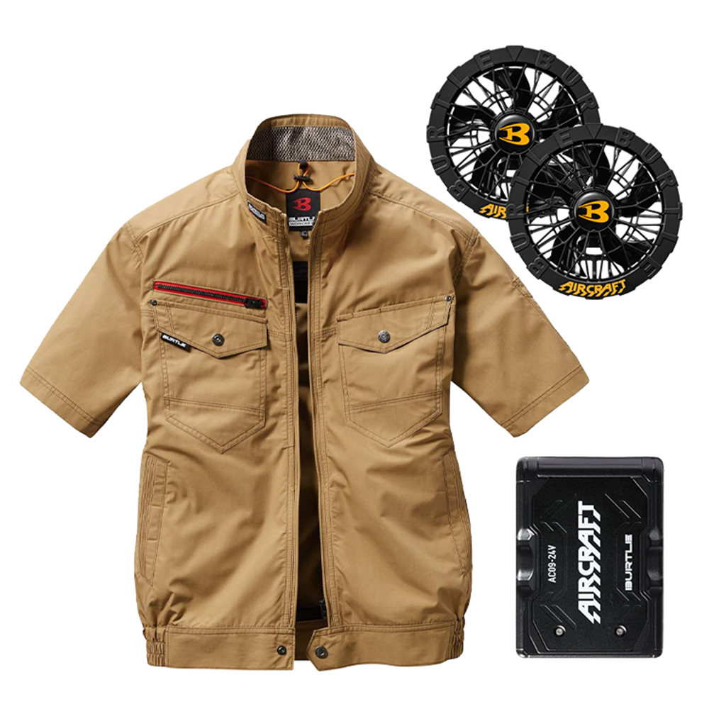 AC7146-23 短袖衣服 空調風扇衣 卡其色 24V組合