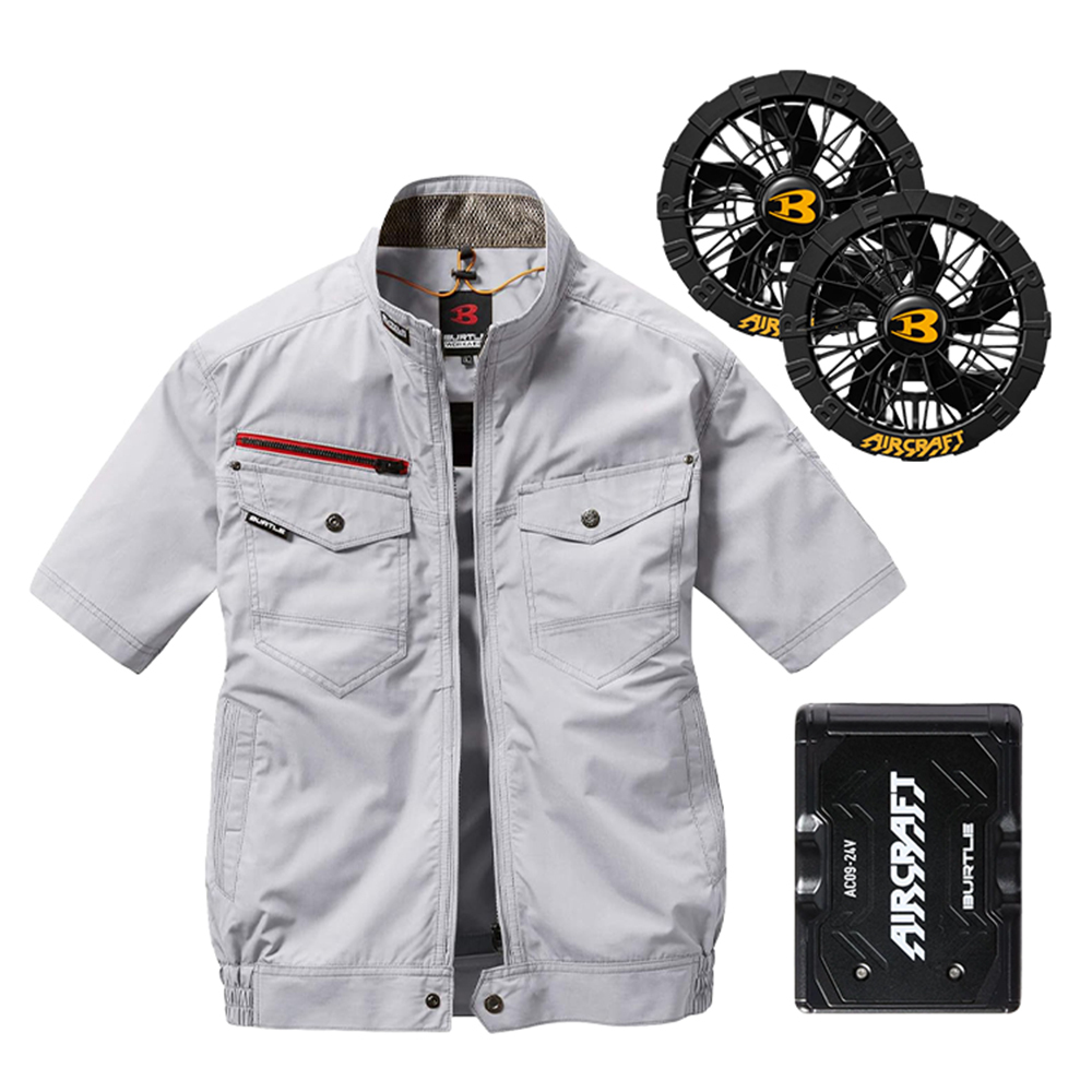 AC7146-5 短袖衣服 空調風扇衣 白色 24V組合