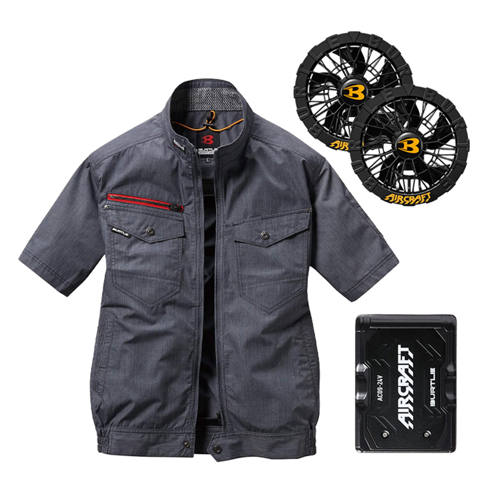 AC7146-45 短袖衣服 空調風扇衣 藍色 24V組合