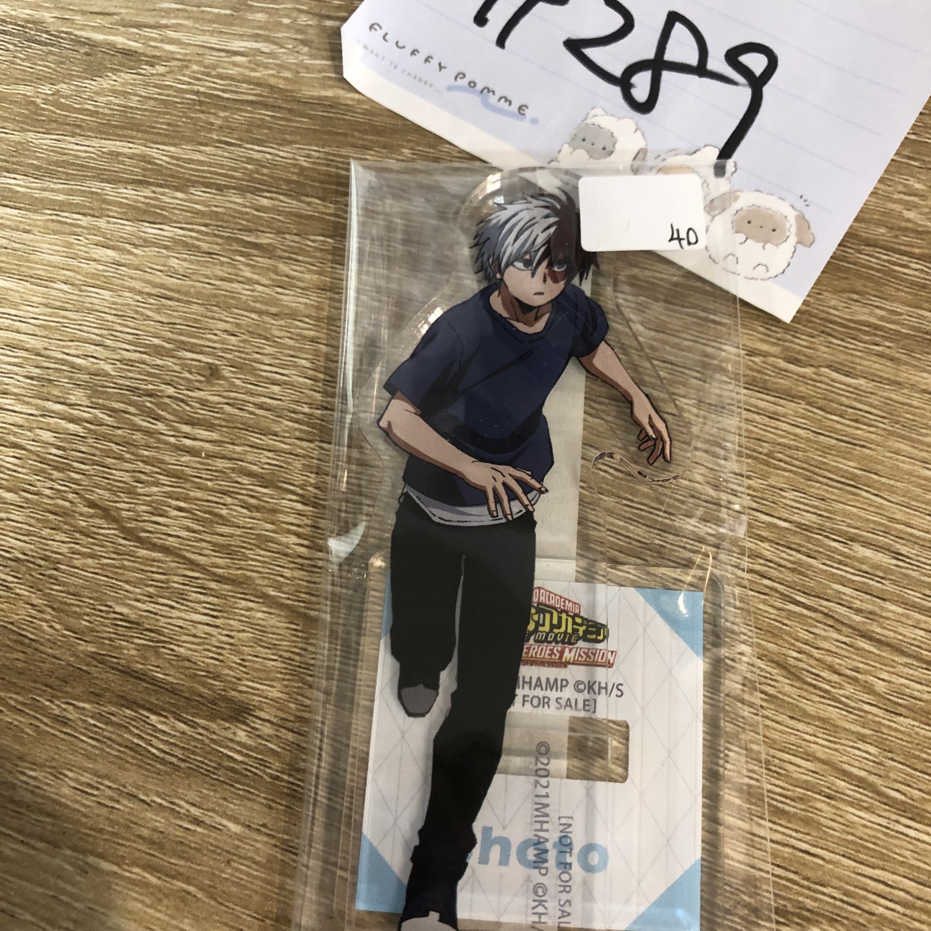 我的英雄學院 轟 立牌#289