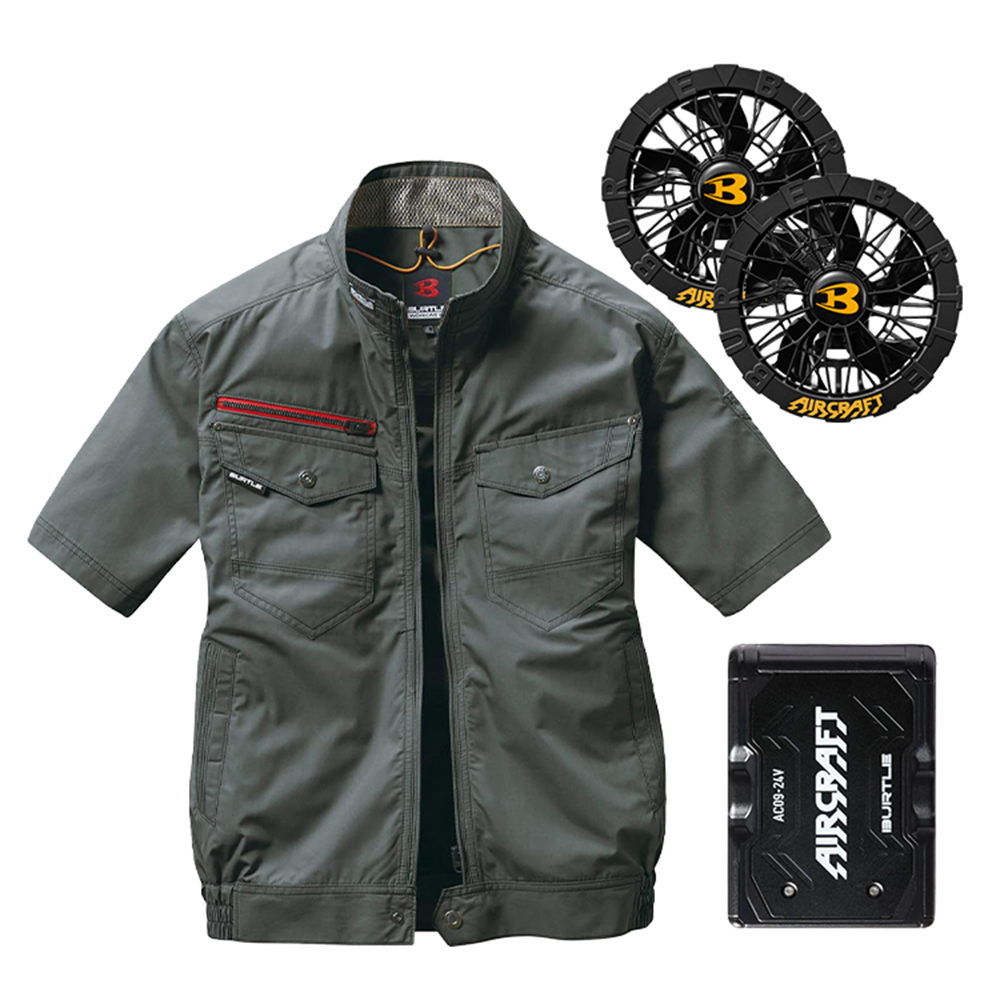 AC7146-59 短袖衣服 空調風扇衣 灰綠色 24V組合