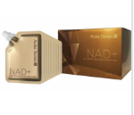 PP-P70-Andre Dermes NAD+黑金版御齡面膜 (1包) 2/11/2027到期（清倉貨品不退不換以不影響實際使用為準，現貨可新蒲崗倉庫即取）