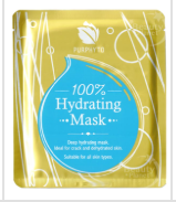 PP-P49- Purphyto100% Hydrating Mask 5pieces(EXP:2027.5.30)（清倉貨品不退不換以不影響實際使用為準，現貨可新蒲崗倉庫即取）