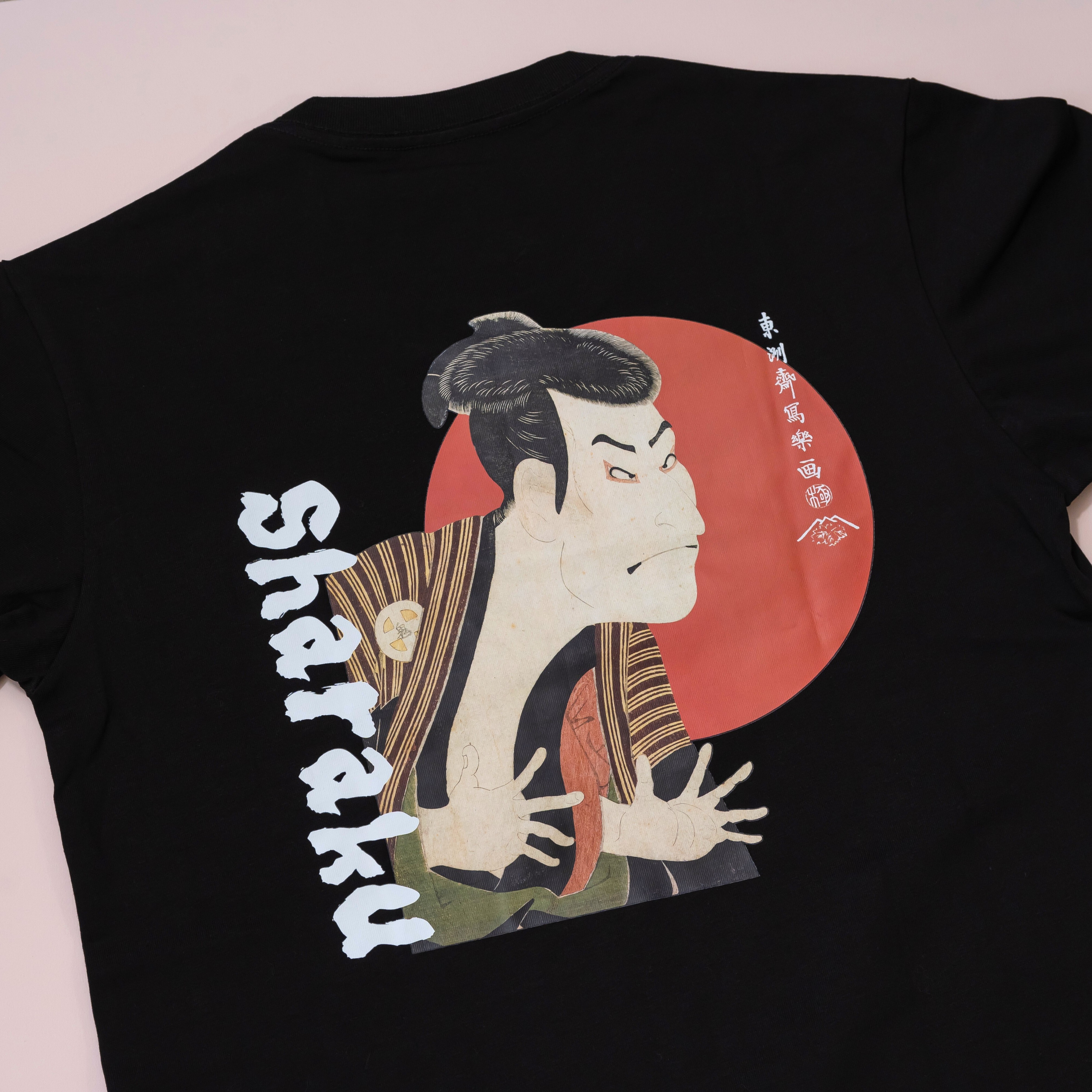 浮世繪藝術T恤｜東洲齋寫樂《浪人》黑