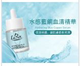 PP-P30- LePur 水感藍銅血清精華(30ml) (exp 30/12/2026)（清倉貨品不退不換以不影響實際使用為準，現貨可新蒲崗倉庫即取）