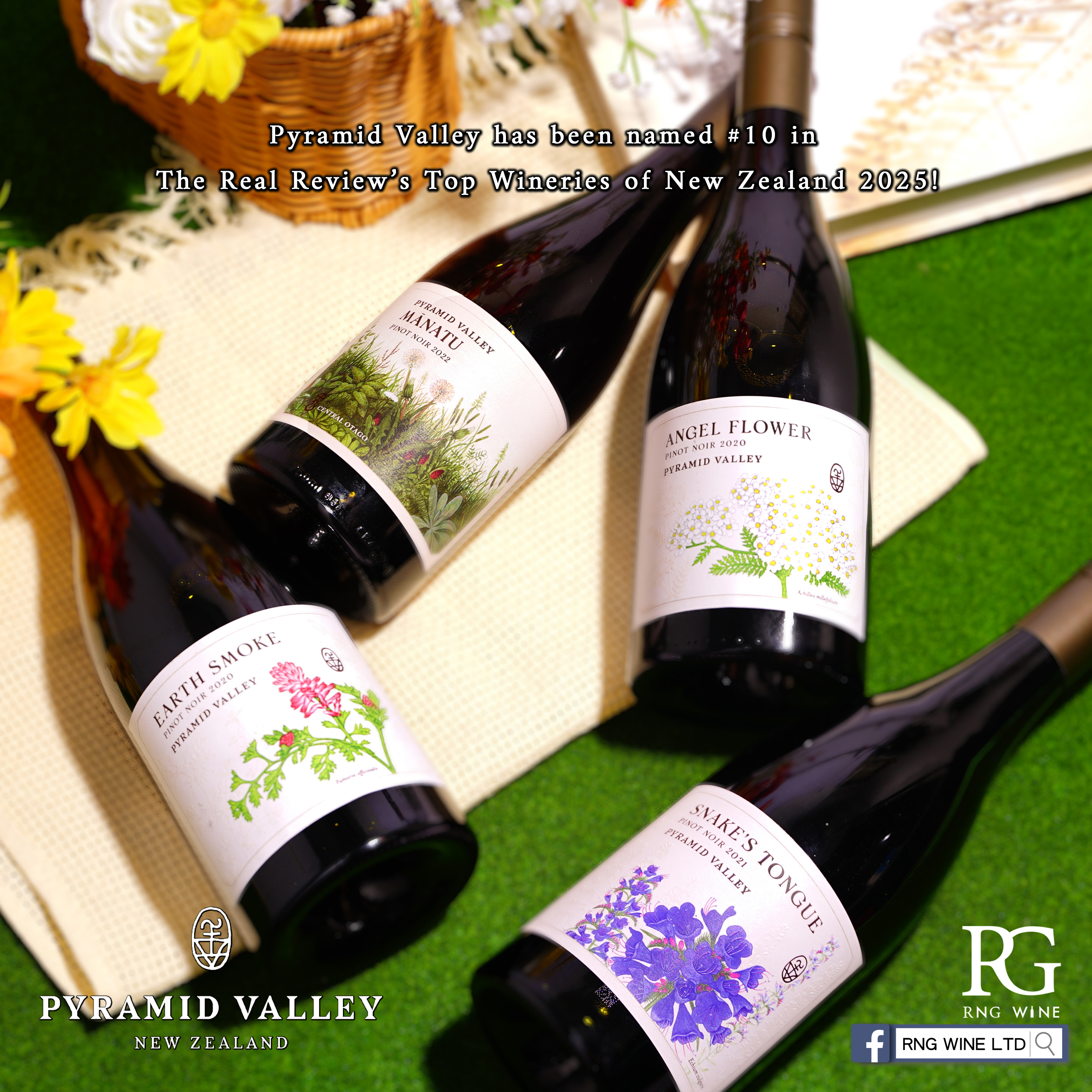 Pyramid Valley Manatu Pinot Noir 2022 (RP94)