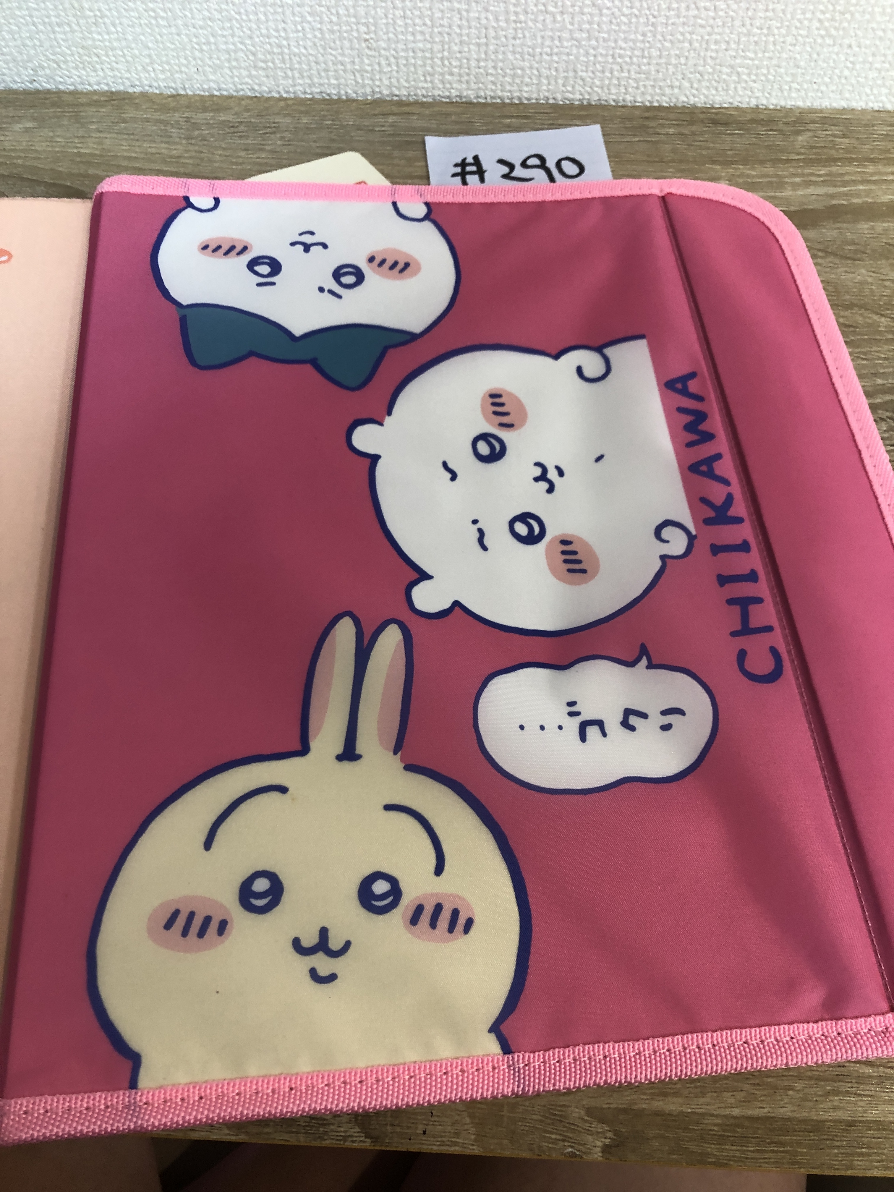 CHIIKAWA 收納籃#290