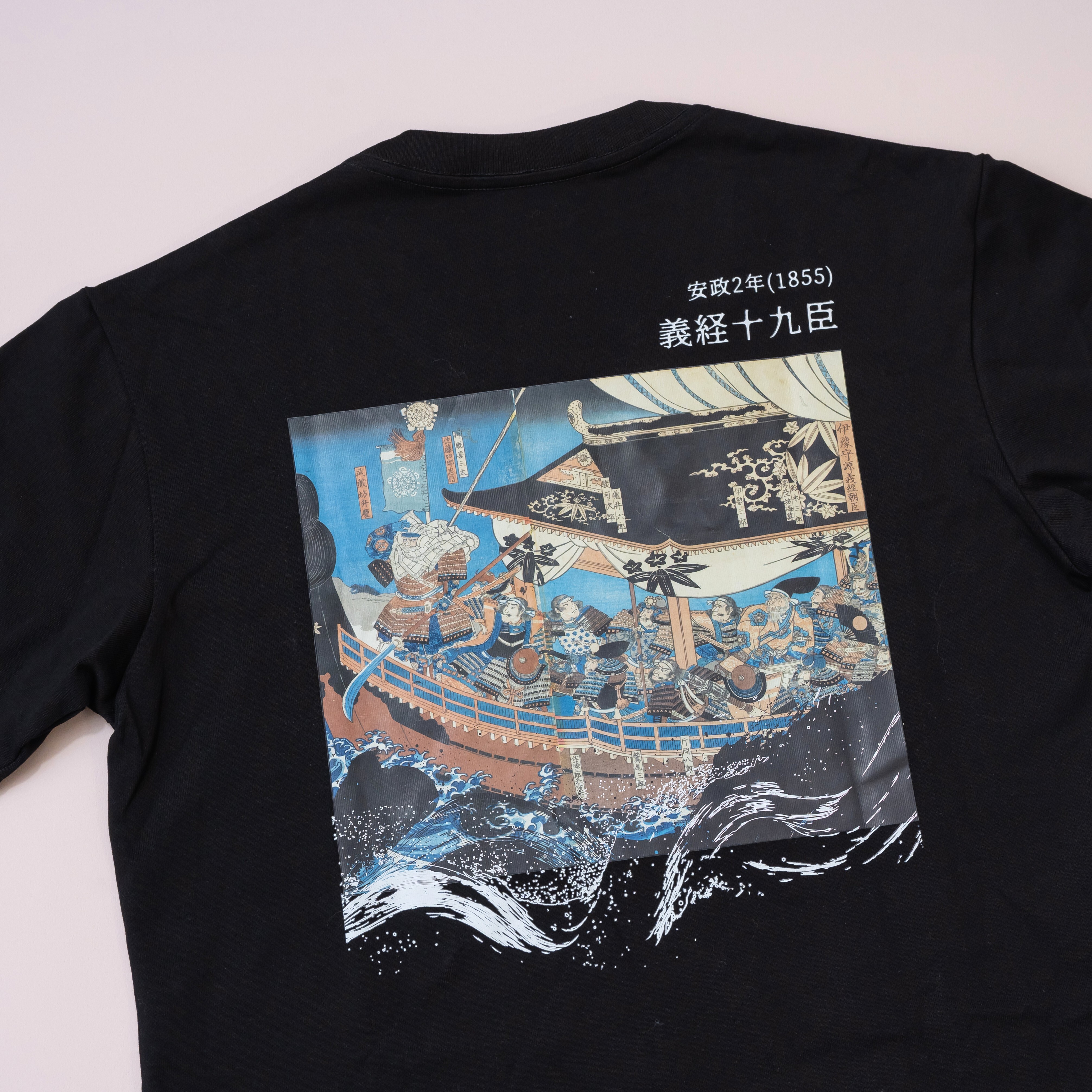 浮世繪藝術T恤｜歌川國芳《義經十九臣》黑